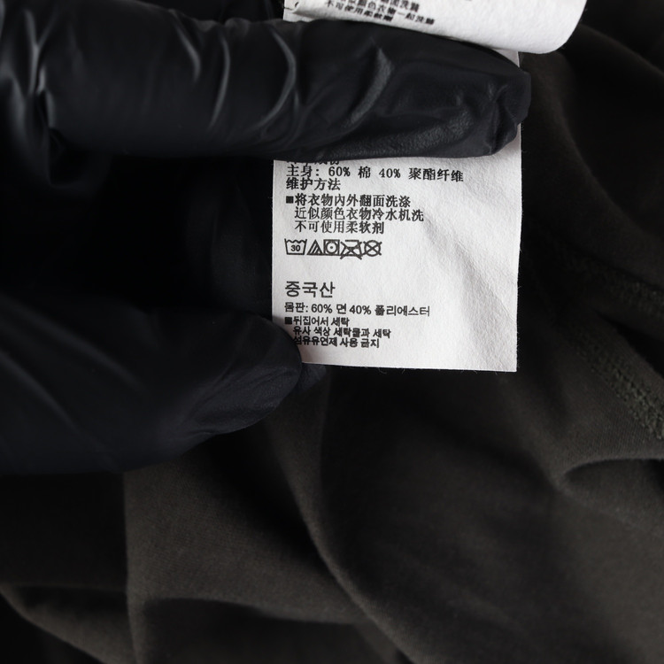 언더아머 그래픽 로고 레글런 긴팔 티셔츠 카키 S 이미지