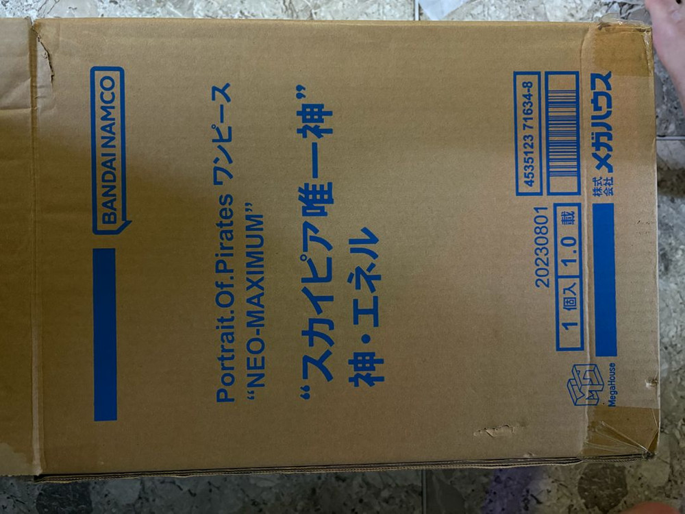 원피스 팝 맥시멈 스카이피아의 신 에넬 피규어 이미지