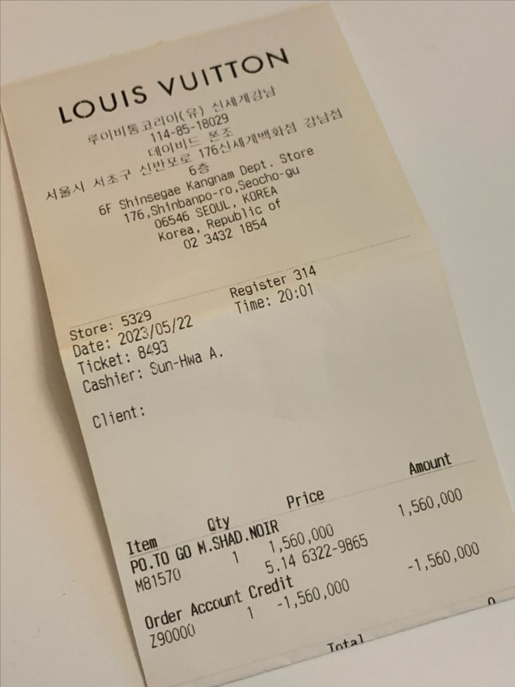 루이비통 클러치백 M81570 이미지