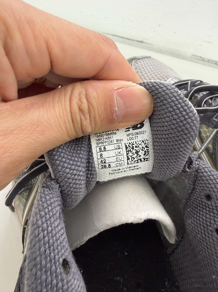 정품) 뉴발란스 860 V2 운동화 265 이미지