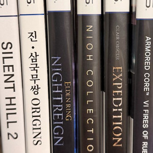 PS5 게임 타이틀 모음 이미지