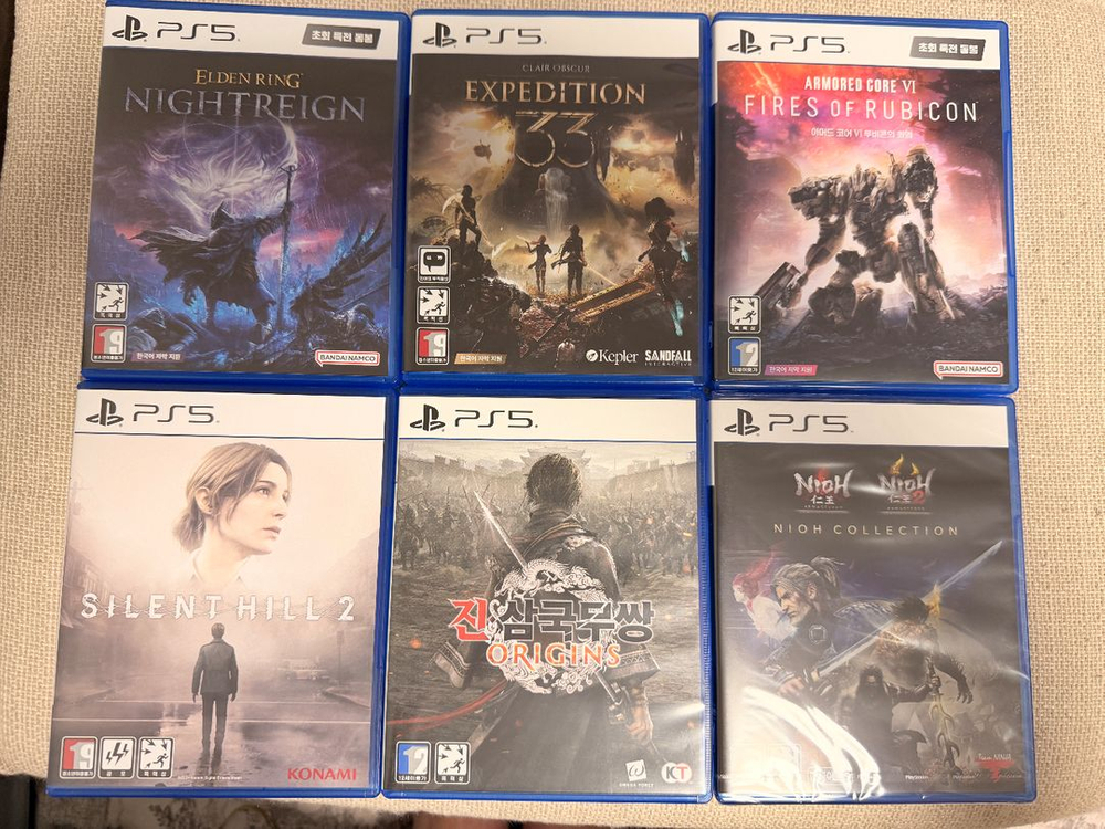 PS5 게임 타이틀 모음 이미지