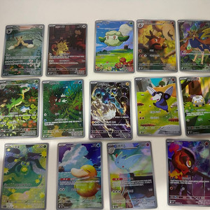 (마지막 가격)포켓몬카드 AR MA 트레이너 아이템 카드 급처 이미지