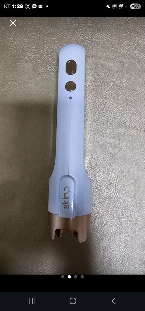 홈케어 미용기기 이미지