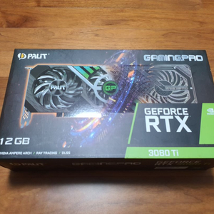 GEFORCE RTX 3080Ti 이미지
