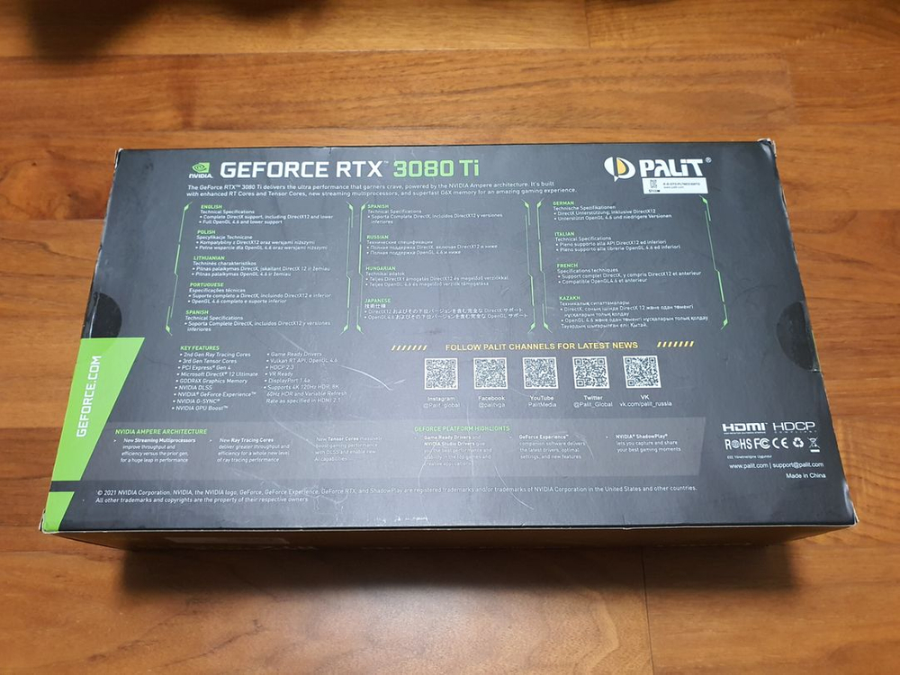 GEFORCE RTX 3080Ti 이미지