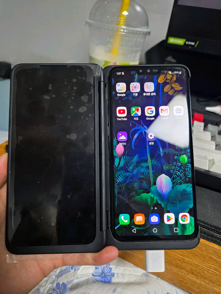 LG. V50 스마트폰 이미지