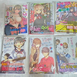 미개봉) 초판 라노벨 만화책 특전 등 팝니다! 이미지