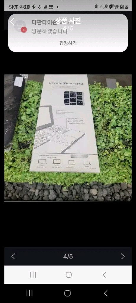 맥북프로 14인치m1고급형32모델...최저가127만 이미지