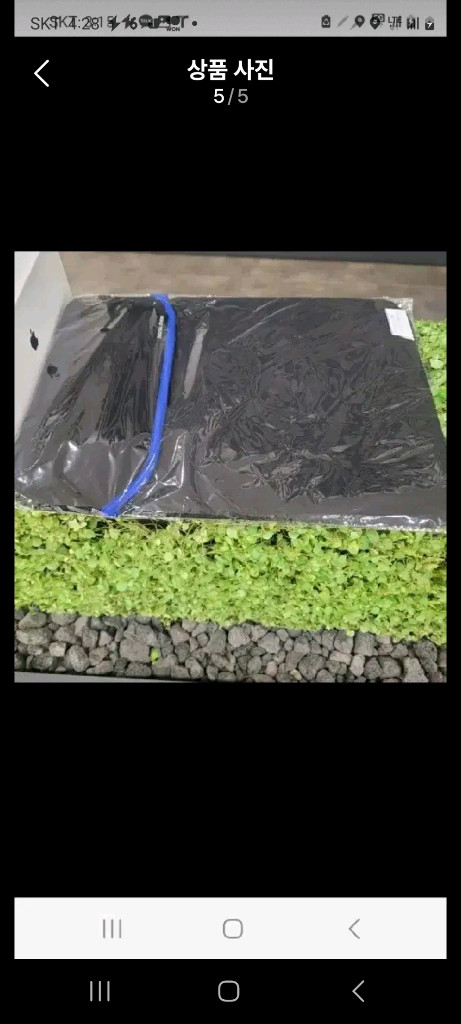맥북프로 14인치m1고급형32모델...최저가127만 이미지