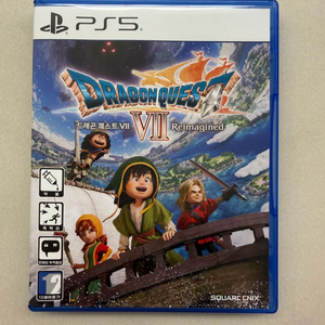 ps5 드래곤퀘스트7 리이매이진드 이미지