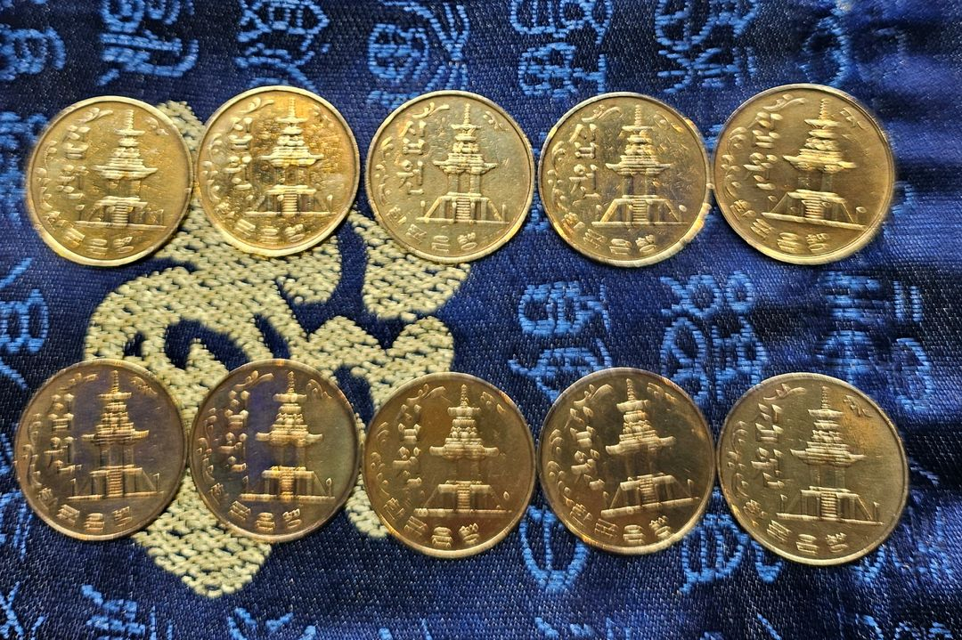 1982년 10원 동전 10개 일괄 이미지