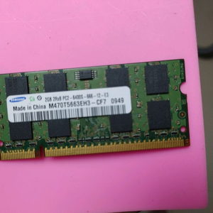 DDR2 2GB 800mhz 이미지