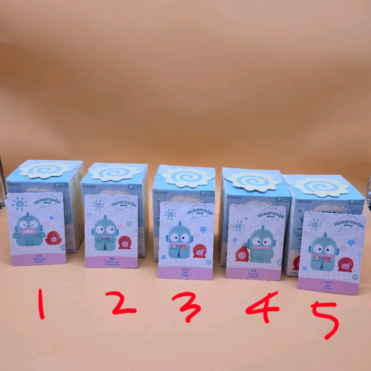 선택가능) 한교동 미니소 정품 야광 피규어 이미지