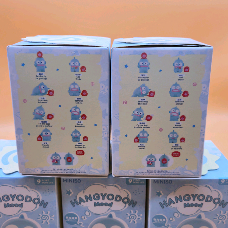 선택가능) 한교동 미니소 정품 야광 피규어 이미지