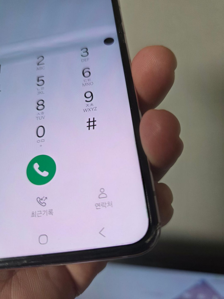 갤럭시 Z플립5 라벤더 256기가 팝니다 이미지