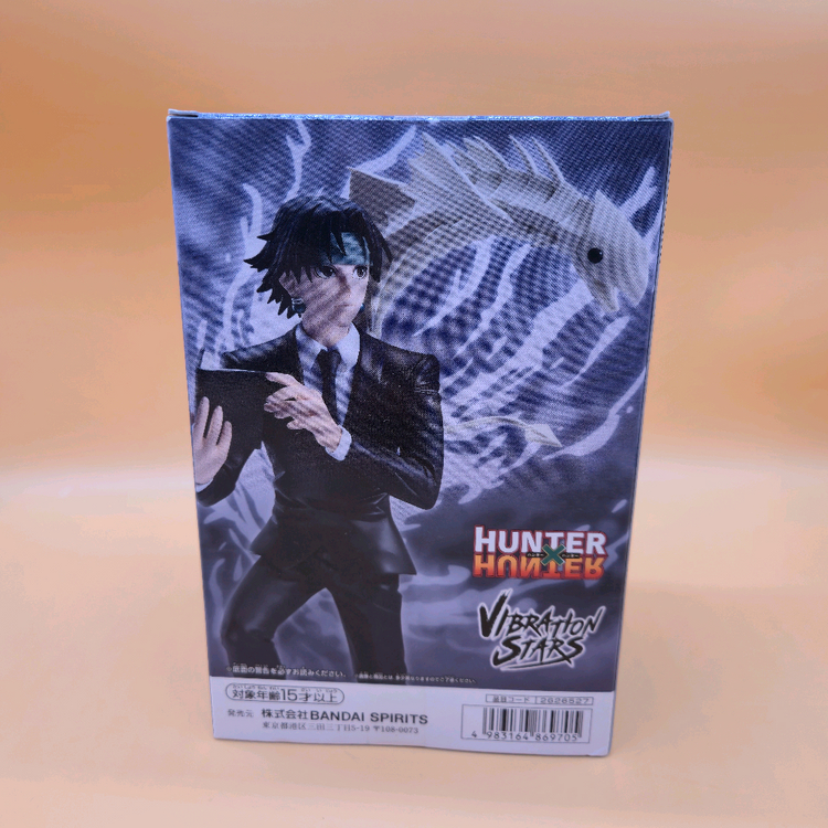 미개봉) 헌터헌터 클로로 바이브레이션 반다이 피규어 이미지