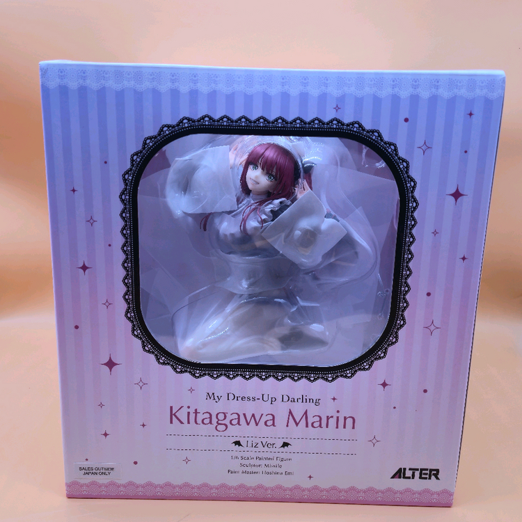 미개봉) 그비돌 알터 키타가와 마린 비스크돌 리즈큥 피규어 이미지