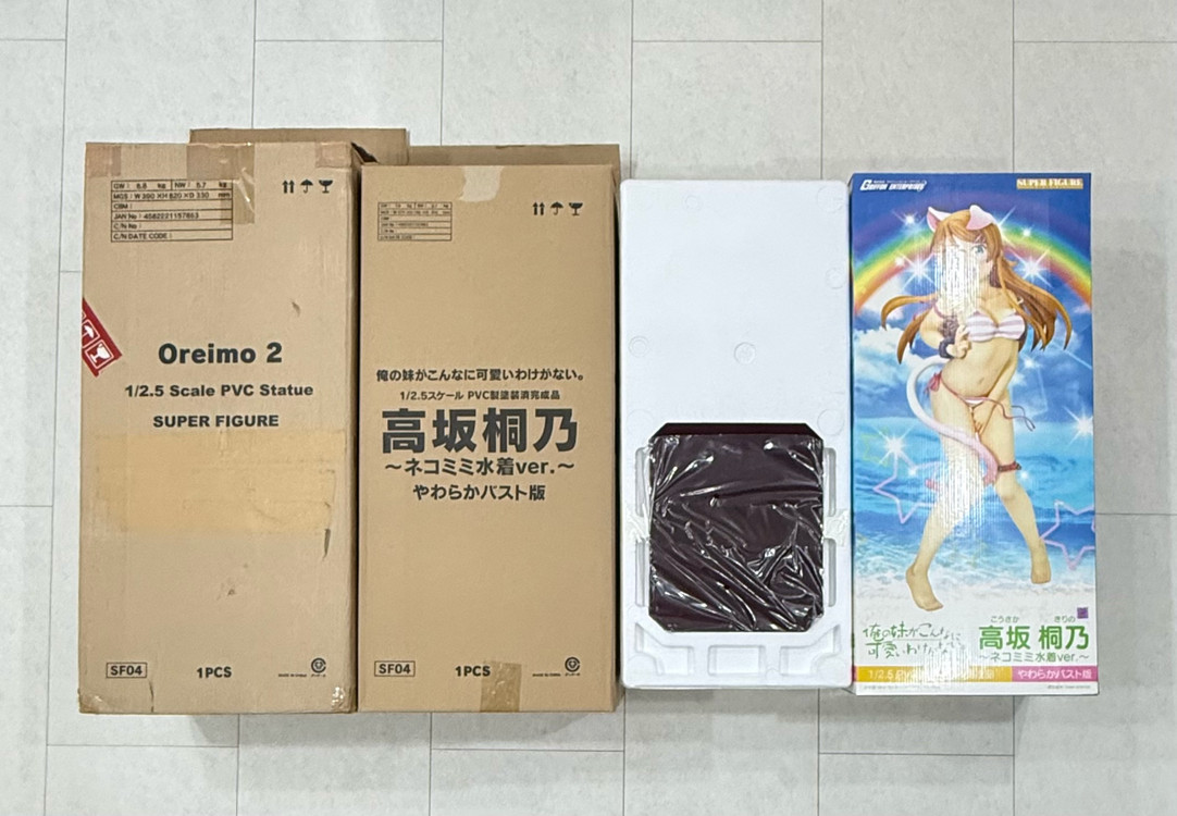 그리폰 1/2.5스케일 피규어 내여귀 코우사카 키리노 네코미미 수영복 부드러운 바스트Ver. 이미지