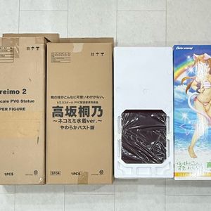 그리폰 1/2.5스케일 피규어 내여귀 코우사카 키리노 네코미미 수영복 부드러운 바스트Ver. 이미지