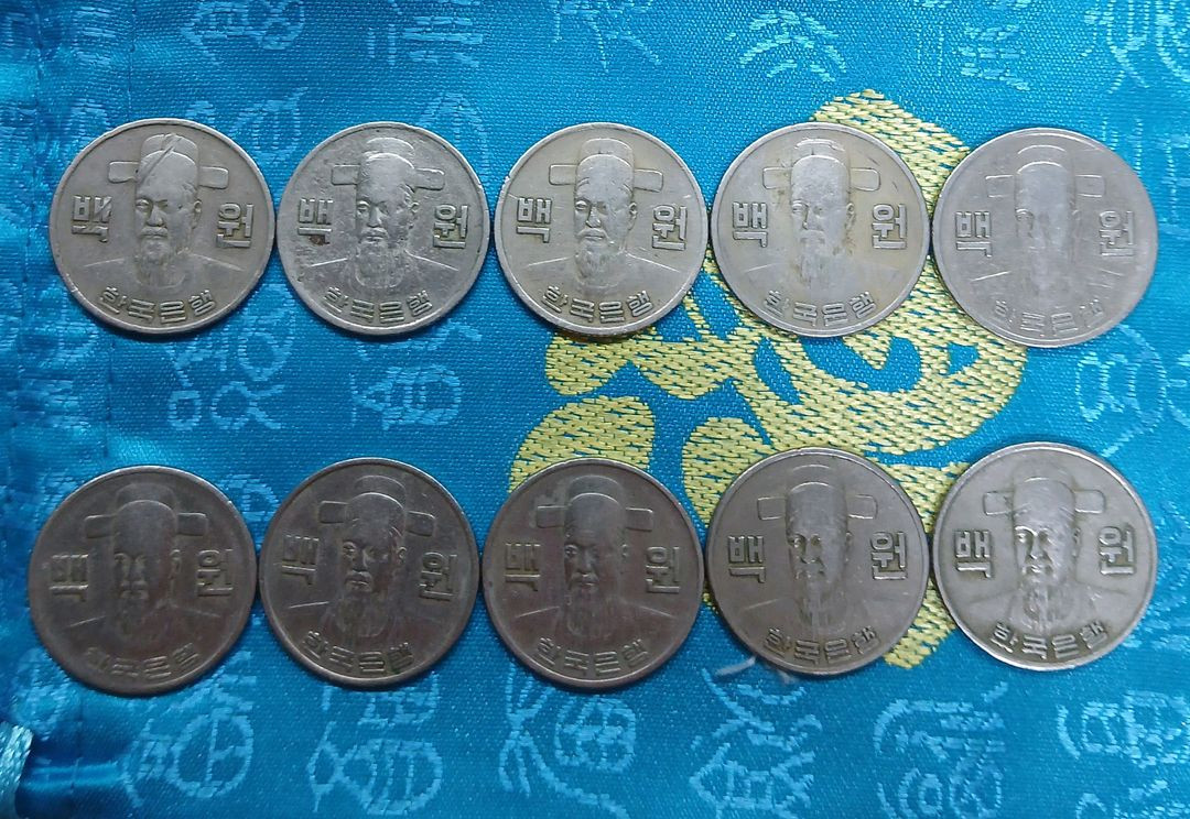 1973년 100원 동전 10개 일괄 이미지