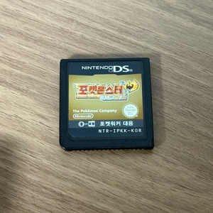 포켓몬스터 DS 포켓몬스터 하트골드 알칩 이미지