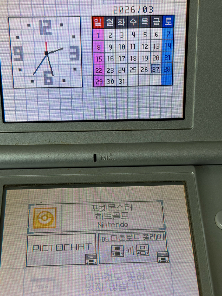 포켓몬스터 DS 포켓몬스터 하트골드 알칩 이미지