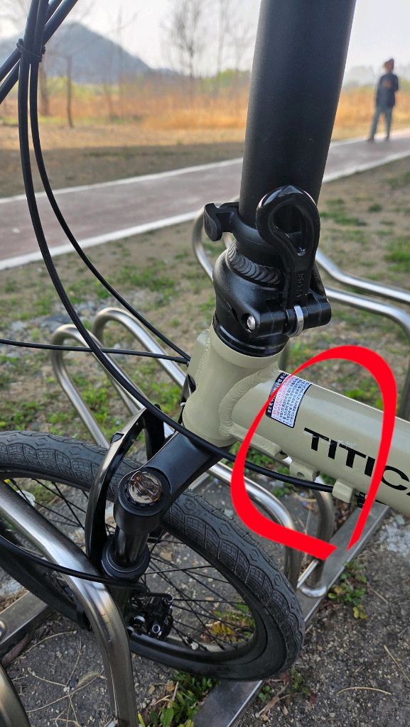 티티카카 S10HD 미니벨로 자전거 이미지