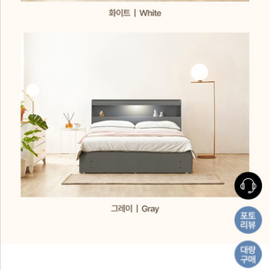 [동서가구] 퀸사이즈침대 프레임 이미지