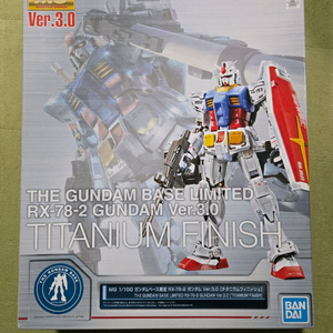 MG RX-78-2 Ver.3.0 티타늄 피니시 판매합니다 이미지