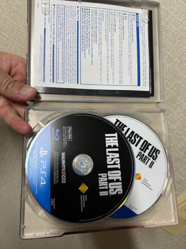 PS4 라스트오브어스 파트2 게임 스틸북 에디션 이미지