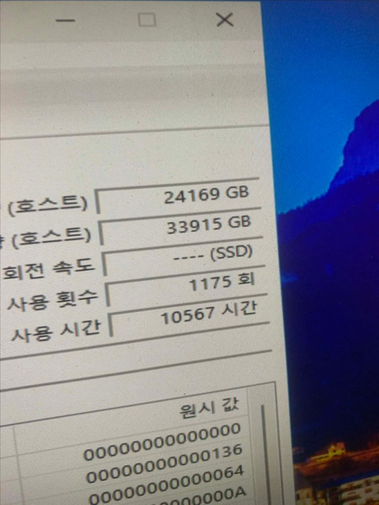 sk하이닉스 p41 1tb m.2 이미지