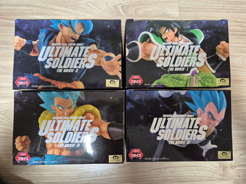 (일괄미개봉)드래곤볼 얼티밋 솔저스 피규어 4종세트 일괄판매합니다 이미지