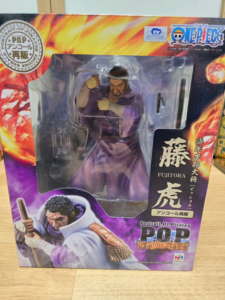 원피스피규어 pop 이미지