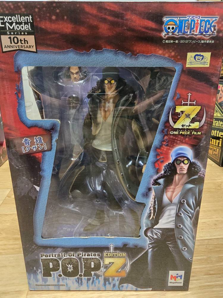 원피스피규어 pop 이미지