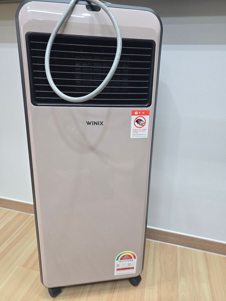 위닉스 난방기 이미지