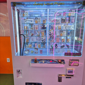 럭셔리푸쉬 뽑기기계 천빵기계 이미지
