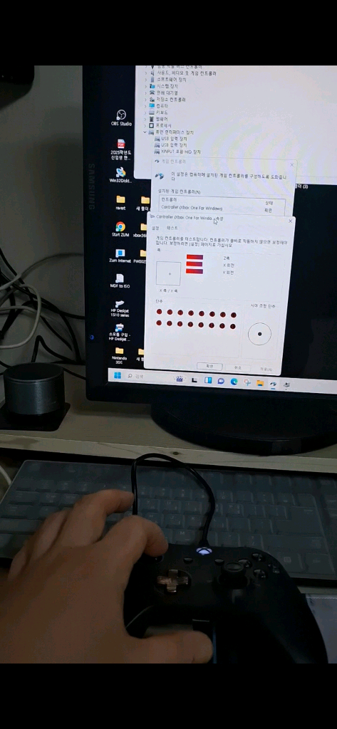 XBOX ONE 컨트롤러 게임패드 배틀그라운드 한정판 이미지