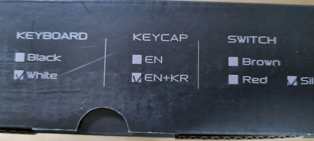 [미개봉 제품] 아콘 ARCHON K75 유/무선 블루투스 기계식 키보드 한글판 화이트 저소음 적축 이미지