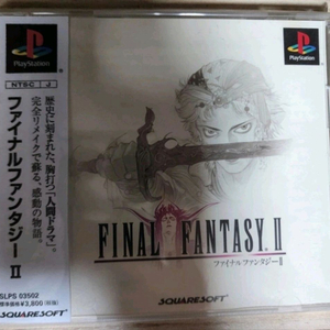(PS1)파이널판타지2 이미지