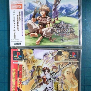 (PS1)스펙트럴 포스 2종 세트 이미지