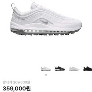 나이키 에어맥스97 골프 230 이미지