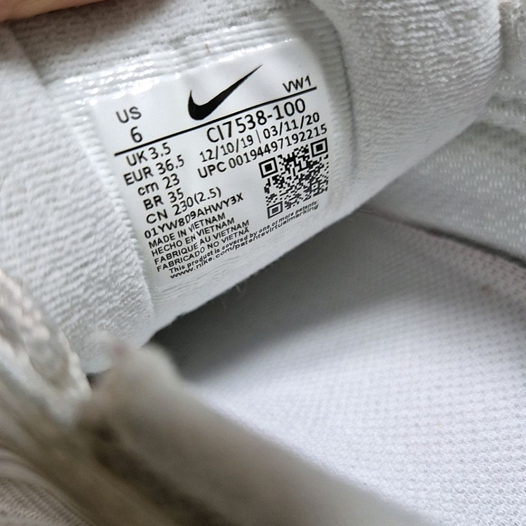 나이키 에어맥스97 골프 230 이미지