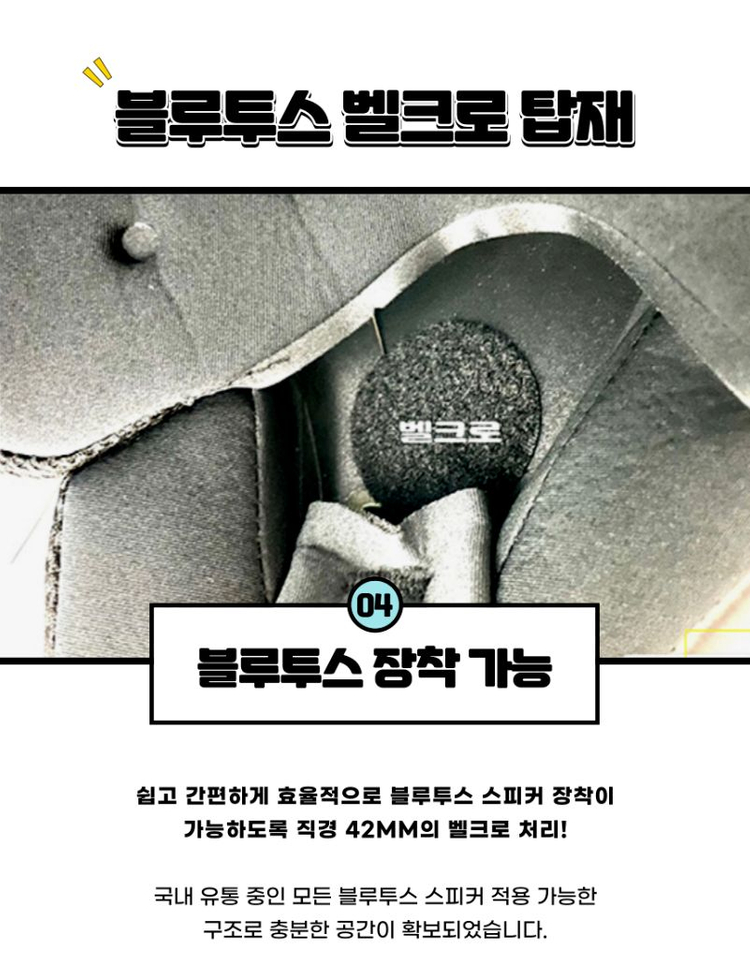 MT-22 RS-10 소두핏 헬멧 오토바이 바이크 전기스쿠터 썬바이저 더블쉴드 오픈페이스(M)실드랑 볼패드가 없어서 이미지