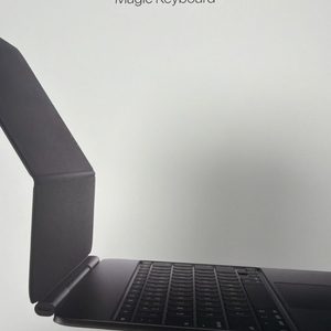 아이패드 프로 13 매직키보드 이미지