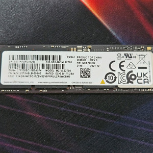 PM9A1 2TB m.2 ssd 이미지