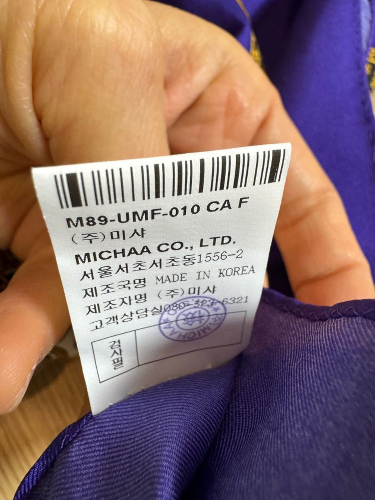 michaa 미샤 실크 스카프 이미지