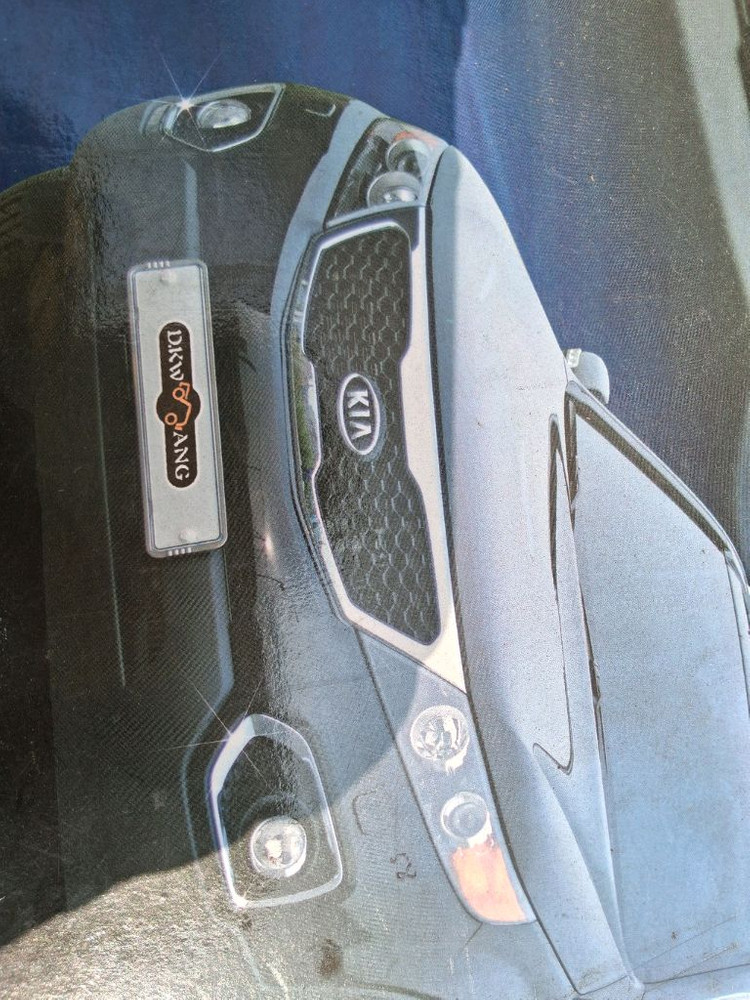 쏘렌토 R 자동차 전용 안개등커버 크롬몰딩 세트 이미지