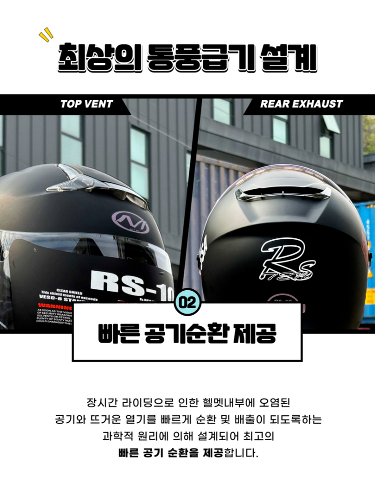MT-22 RS-10 소두핏 헬멧 오토바이 바이크 전기스쿠터 썬바이저 더블쉴드 오픈페이스(M)실드랑 볼패드가 없어서 이미지