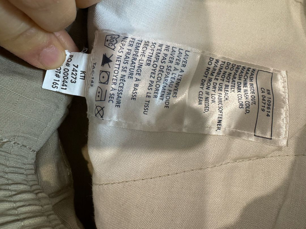 511택티컬 팬츠 이미지